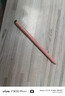 三合一電容筆ipad平板手機觸屏筆送禮好物適用蘋(píng)果華為小米平替細頭防滑 尊享旗艦款【三合一】盒裝 限定款【櫻花粉】 曬單實(shí)拍圖