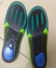 邁高樂(lè )競速跑專(zhuān)用鞋墊馬拉松全掌真碳板跑步提升配速回彈 綠色43-44 曬單實(shí)拍圖