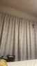 未來(lái)式臥室窗簾2025新款法式復古客廳高檔雪尼爾唐頓莊園輕奢隔音遮光布 莫奈花園-奶茶色-掛鉤款 適合窗寬2.6-3.1m（高2.5m）*2片 曬單實(shí)拍圖