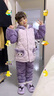 G.duck女童睡衣冬季棉襖兒童家居服套裝冬裝三層加厚庫洛米女孩空調服 紫色 140 建議130-140cm9-10歲cm 曬單實(shí)拍圖