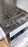 馳能商用洗碗機餐廳專(zhuān)用大小型酒店學(xué)校食堂全自動(dòng)洗碗機飯店廚房餐飲面館大容量提拉式揭蓋刷碗洗杯機 創(chuàng  )業(yè)升級 免費保養+活水循環(huán)+國標304+新客豪禮 曬單實(shí)拍圖