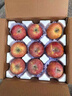 梓樂(lè )果正宗新疆阿克蘇冰糖心蘋(píng)果紅旗坡紅富士蘋(píng)果新鮮孕婦水果禮盒整箱 9斤【超大果90-95mm】禮盒裝 曬單實(shí)拍圖