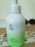 范泳辰山茶花洗面奶氨基酸慕斯溫和清潔毛孔學(xué)生保濕控油男女通用潔面乳 【升級款】煙酰胺洗面奶 曬單實(shí)拍圖