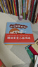 聰明寶寶入園攻略全3冊 ：幼兒園我來(lái)啦！+想媽媽了，怎么辦？+我長(cháng)大了呀！幼兒園繪本 我愛(ài)上幼兒園 緩解入園焦慮 情商繪本 [3-6歲] 曬單實(shí)拍圖