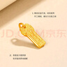行金銀中黃金上上簽運昌符吊墜999足金黃金吊墜新款送女友 上上簽（克重多退少補） 約1g 曬單實(shí)拍圖
