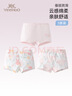 英氏【7A抑菌】單向導濕兒童內褲女童內褲純棉寶寶平角內褲3-6歲 曬單實(shí)拍圖