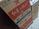 紅星二鍋頭 大二 清香型白酒 56度 750ml*6瓶 整箱裝 純糧口糧酒 曬單實(shí)拍圖