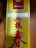 五糧液股份 五糧春 第一代 濃香型白酒 45度 500mL*2雙瓶 曬單實(shí)拍圖