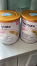 紐康特（Neocate）1+氨基酸奶粉完全水解腹瀉無(wú)乳糖防過(guò)敏牛奶蛋白嬰幼兒特配奶粉 【澳洲版】1段紐康特GOLD  400g 3件裝 曬單實(shí)拍圖
