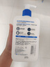 適樂(lè )膚（CeraVe）保濕潤膚乳473ml【加贈30ml】套裝修護屏障乳液面霜身體乳C乳 曬單實(shí)拍圖