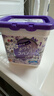 寶潔（P&G）洗衣凝珠日本進(jìn)口碧浪洗衣球柔順持久留香甜美花香11顆*6盒 曬單實(shí)拍圖