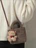 葉余毛絨包包女毛毛包羊羔毛手提水桶包斜挎小包韓版秋冬 米白色不含掛件 包包+斜挎肩帶 曬單實(shí)拍圖