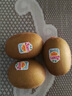 佳沛（zespri）新西蘭陽(yáng)光金奇異果 8個(gè)裝 特大果單果重約122-146g 水果獼猴桃 曬單實(shí)拍圖