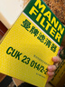 曼牌（MANNFILTER）空調濾清器CUK23014/2-2空調濾芯G38新寶馬5系528Li530Li730Li6系 曬單實(shí)拍圖