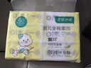 全棉時(shí)代【孫穎莎同款】嬰兒棉柔巾100%純棉干濕兩用面巾洗臉巾80抽*6包 曬單實(shí)拍圖