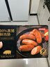 京東京造90%黑豬鮮肉腸900g 純黑豬肉烤腸配料極簡(jiǎn)不含淀粉雞肉 曬單實(shí)拍圖