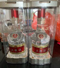 五糧液 普五八代 濃香型白酒 52度 500ml*2 雙瓶 年份隨機發(fā)貨 曬單實(shí)拍圖
