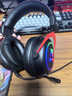 GOLDPO游戲耳機頭戴式耳麥電腦網(wǎng)吧筆記本有線(xiàn)通用電競吃雞聽(tīng)聲辯位帶麥克風(fēng) 黑色 曬單實(shí)拍圖