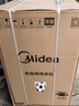 美的（Midea）波輪洗衣機全自動(dòng)家用9公斤大容量100%健康除螨一級能效宿舍租房神器以舊換新家電國家補貼20% MB90V33B 曬單實(shí)拍圖