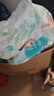 幫寶適（Pampers）清新幫尿不濕嬰兒紙尿褲拉拉褲 XXL68片【拉拉褲】 曬單實(shí)拍圖