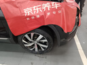 固特異（Goodyear）汽車(chē)輪胎 235/55R18 104W EF1 SPORT鷹馳F1酷跑 適配探岳/途觀(guān)L 曬單實(shí)拍圖