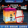 太雕咸亨酒店太雕王黃酒5kg壇裝10斤壇裝禮盒甜型糯米黃酒 5L 1壇 曬單實(shí)拍圖