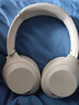 iKF T1 Max藍牙耳機頭戴式 主動(dòng)降噪無(wú)線(xiàn)藍牙耳機電競游戲音樂(lè )耳麥空間音效超長(cháng)續航隔音適配電腦平板 云巖白-38dB降噪+360環(huán)繞立體聲 標配-充電線(xiàn) 曬單實(shí)拍圖