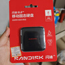 閃迪（SanDisk）ELE?2TB 移動(dòng)固態(tài)硬盤(pán)（PSSD）新元素 type-c接口 小巧便攜手機直連筆記本兩用外接 辦公存儲西數 曬單實(shí)拍圖