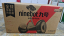 九號（Ninebot）電動(dòng)平衡車(chē)小九米Mini成年人電動(dòng)車(chē)代步腿控智能兩輪大人非燃動(dòng)版Plus長(cháng)續航 曬單實(shí)拍圖