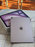 Apple/蘋(píng)果 iPad Air 11英寸 M3芯片2025年款 平板電腦 (256GB WLAN版)紫色 曬單實(shí)拍圖
