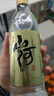 雙溝 大曲 山河大曲 濃香型白酒 42度500ml *6瓶 整箱裝 自飲送禮 曬單實(shí)拍圖