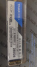 TANLR 探路人256GB SSD固態(tài)硬盤(pán) M.2接口NVMe協(xié)議PCIe 3.0 臺式機一體機筆記本電腦存儲配件 銀隼TN330 曬單實(shí)拍圖