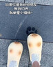途尊2025新款小貓棉拖鞋女冬季可愛(ài)卡通居家厚底增高不滑防水保暖情侶 奶黃【升級-保暖內絨】可踩出貓爪印 36-37 碼 曬單實(shí)拍圖