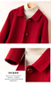 皮爾卡丹新款雙面羊絨大衣女中款小個(gè)子秋冬純羊毛呢媽媽外套氣質(zhì)大碼呢子 中國紅 中國紅 XL 建議125-140斤左右 曬單實(shí)拍圖