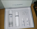 韓方五谷377美白淡斑水乳套裝爽膚水精華液補水保濕化妝護膚品男女 曬單實(shí)拍圖