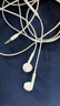 Apple/蘋(píng)果 3.5毫米接口有線(xiàn)耳機 圓孔接口蘋(píng)果耳機有線(xiàn)耳機游戲音樂(lè ) 適用3.5mm接口的手機電腦筆記本 曬單實(shí)拍圖