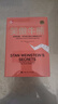 【當當正版書(shū)籍】全球視野下的投資機會(huì )  笑傲牛熊 投資經(jīng)典，華爾街交易大師揚名之作，將復雜的技術(shù)分析轉化為簡(jiǎn)單易行的操作體系 時(shí)寒冰新書(shū) 笑傲牛熊 曬單實(shí)拍圖