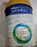 美素佳兒（Friso）皇家幼兒配方奶粉 3段（1-3歲幼兒適用）乳鐵蛋白 (新國標) 皇家3段 800g 1罐 【新國標】 曬單實(shí)拍圖