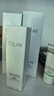 玉蘭油（OLAY）全新美白水乳液水光小白瓶精華禮盒去黃護膚品套裝新年禮物送女友 曬單實(shí)拍圖
