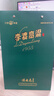 李渡高粱1955 白酒 元窖香 宴席用酒 送禮佳品 52度 500mL 6瓶 【凌云志版】 曬單實(shí)拍圖