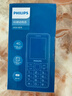 飛利浦（PHILIPS）L18 老年人手機超長(cháng)待機4G全網(wǎng)通老人機大電池大字大音大屏大按鍵學(xué)生備用專(zhuān)用直板功能機 寶石藍 曬單實(shí)拍圖