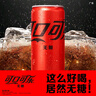 可口可樂(lè )（Coca-Cola）零度 Zero 無(wú)糖汽水 碳酸飲料 330ml*24摩登罐  曬單實(shí)拍圖