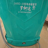 羅柯達電動(dòng)噴霧器農藥噴霧農用多功能充電鋰電池背負式打藥噴霧器20升 曬單實(shí)拍圖