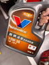 勝牌（VALVOLINE）金皇CBA聯(lián)名 全合成機油 汽機油 發(fā)動(dòng)機潤滑油5W-30 SP級 GF-6 4L 曬單實(shí)拍圖