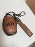創(chuàng  )勛（CHUANGXUN）適用于長(cháng)安啟源a07鑰匙套起源q07汽車(chē)專(zhuān)用鑰匙包保護殼扣 啟源A款【棕皮】+【棕色扣帶】 曬單實(shí)拍圖