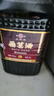 幾江中華老字號30度2.5L桑葚酒大桶實(shí)惠家庭裝(微醺果酒) 30度 2.5L 1桶 曬單實(shí)拍圖