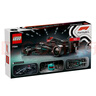 樂(lè )高（LEGO）77244 梅賽德斯AMGW15賽車(chē)  超級賽車(chē)系列拼搭積木玩具 曬單實(shí)拍圖