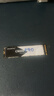 七彩虹（Colorful）1TB SSD固態(tài)硬盤(pán)M.2接口 NVME協(xié)議512G臺式電腦CN600 PCIE3.0系列筆記本高速2TB大容量 CN600 256GB PRO 單硬盤(pán) 曬單實(shí)拍圖