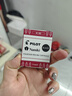PILOT百樂(lè )墨膽IC-50一次性鋼筆墨囊墨膽墨水芯78g/88g/貴妃/笑臉?shù)摴P通用不堵筆 IC-50黑色【6支裝】 曬單實(shí)拍圖