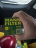 曼牌濾清器（MANNFILTER）汽車(chē)保養專(zhuān)用配件適用本田車(chē)系 機油濾芯格一只 艾力紳 16-18款 2.4L 曬單實(shí)拍圖